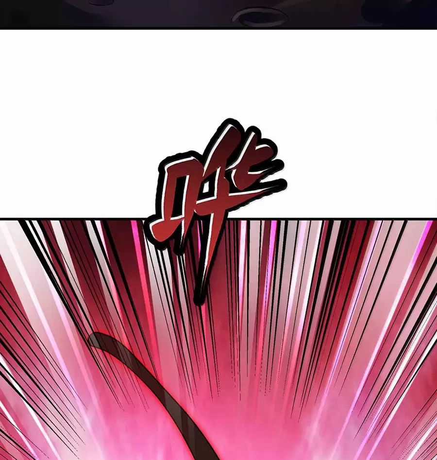 Nương Tử Nhà Ta Là Nữ Đế Chapter 172 trang 7