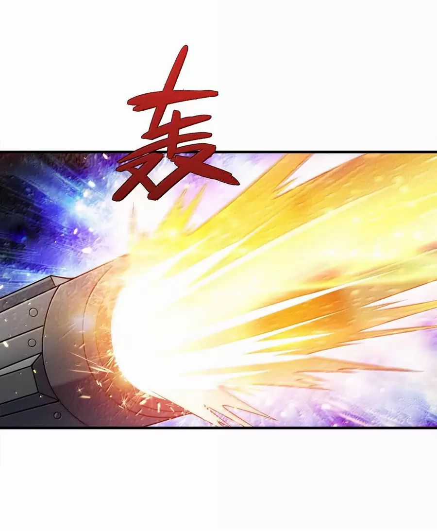 Nương Tử Nhà Ta Là Nữ Đế Chapter 172 trang 70