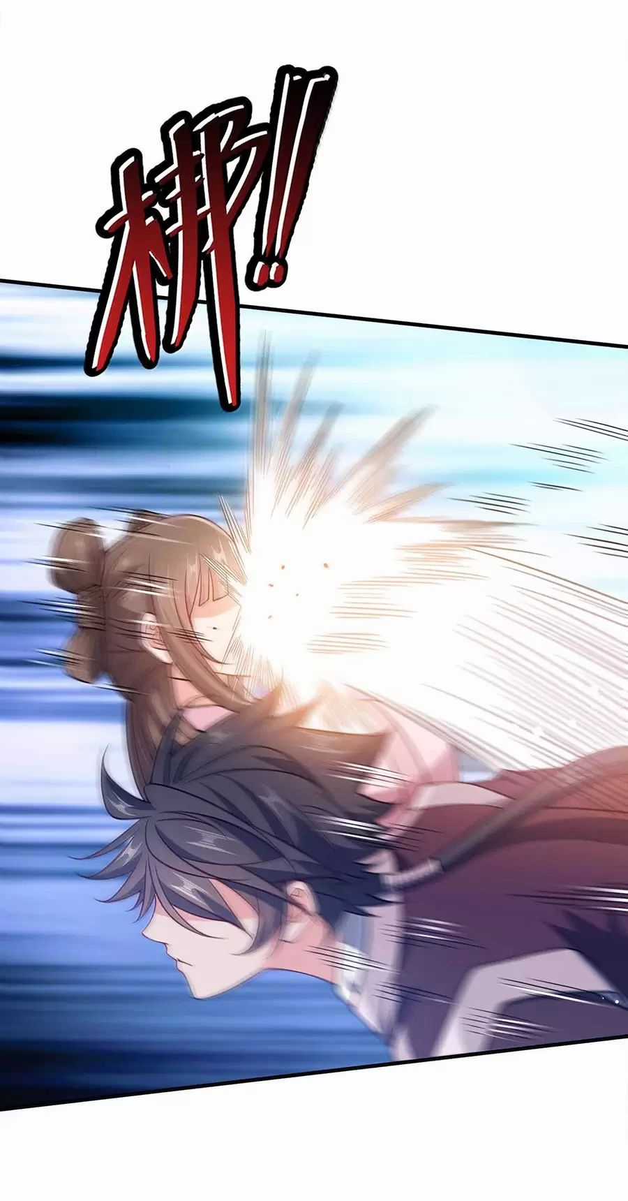 Nương Tử Nhà Ta Là Nữ Đế Chapter 173 trang 47