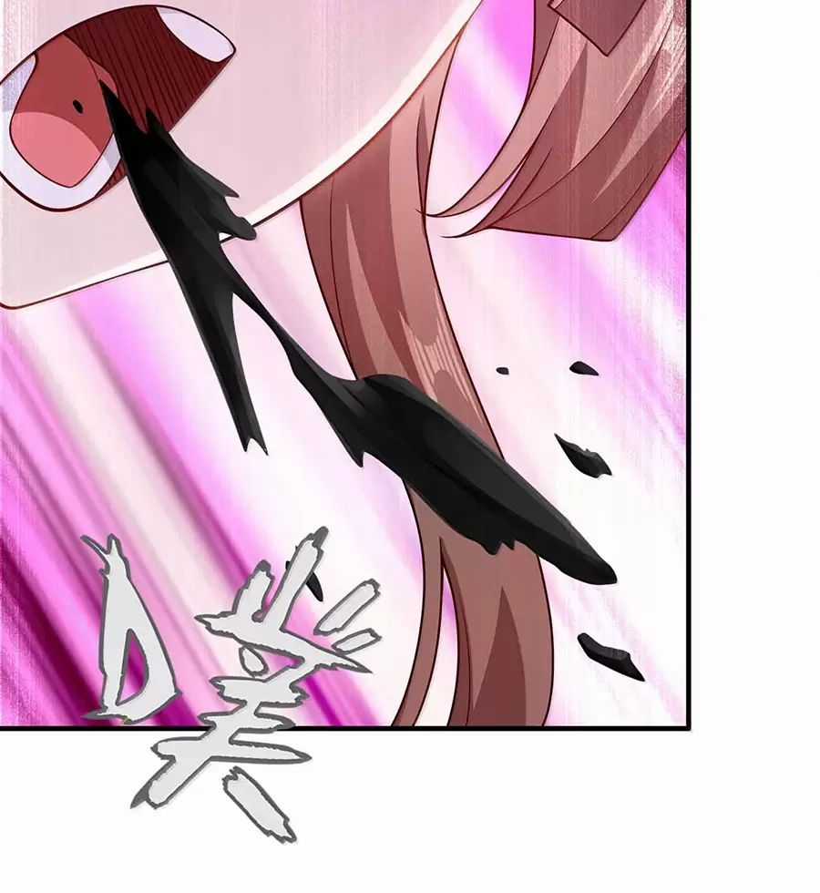 Nương Tử Nhà Ta Là Nữ Đế Chapter 174 trang 12