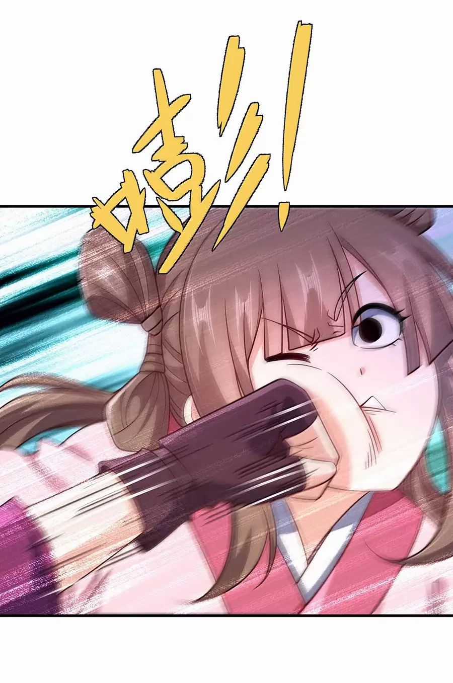 Nương Tử Nhà Ta Là Nữ Đế Chapter 174 trang 35