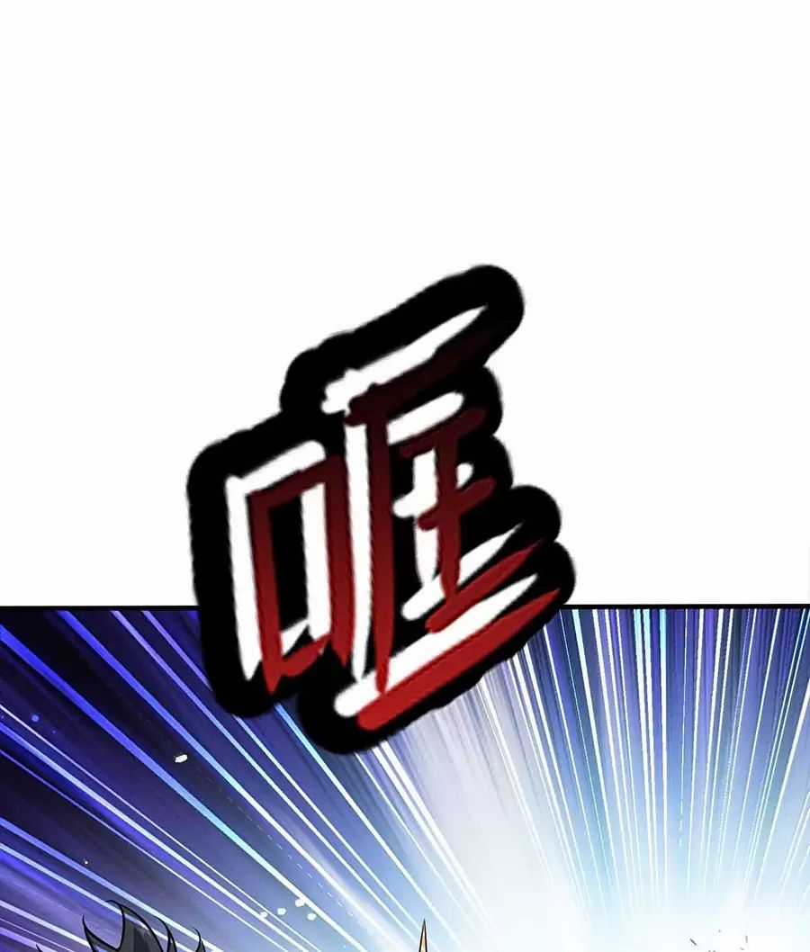 Nương Tử Nhà Ta Là Nữ Đế Chapter 174 trang 38