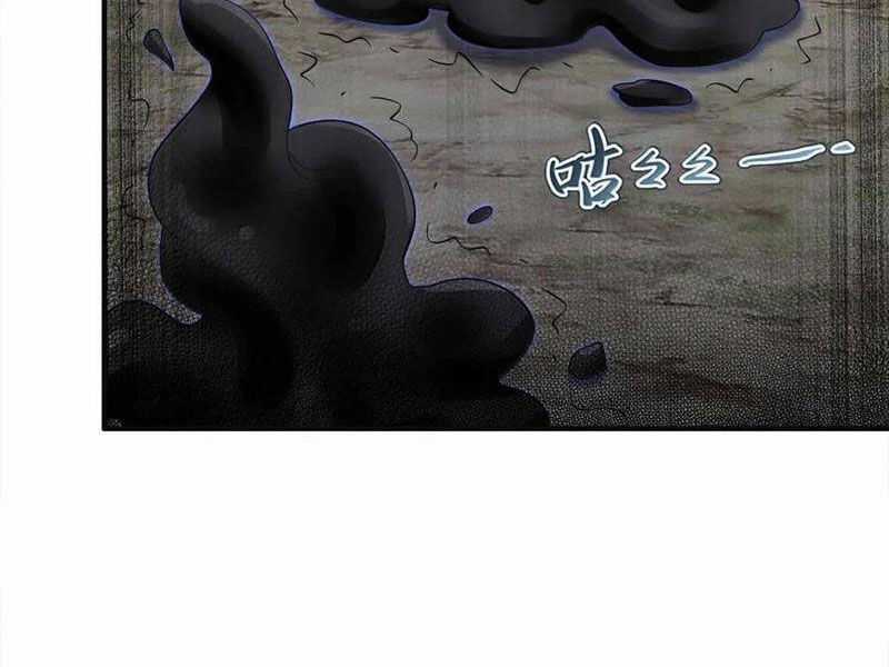 Nương Tử Nhà Ta Là Nữ Đế Chapter 175 trang 11