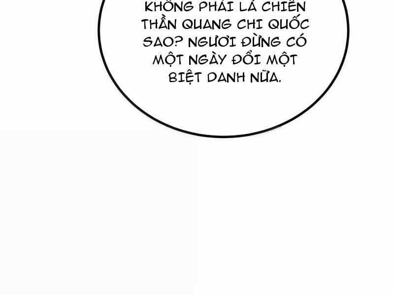 Nương Tử Nhà Ta Là Nữ Đế Chapter 178 trang 54