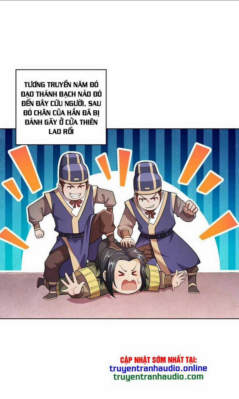Nương Tử Nhà Ta Là Nữ Đế Chapter 4 trang 1