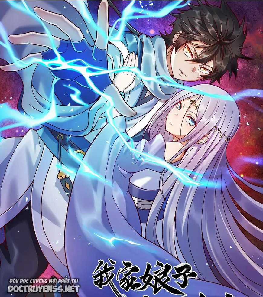 Nương Tử Nhà Ta Là Nữ Đế Chapter 43 trang 0