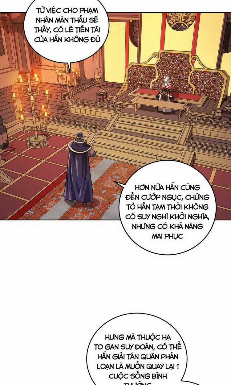 Nương Tử Nhà Ta Là Nữ Đế Chapter 6 trang 26