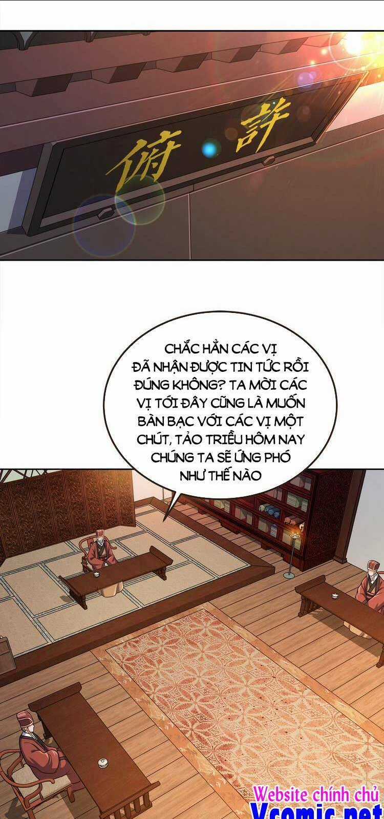 Nương Tử Nhà Ta Là Nữ Đế Chapter 61 trang 0