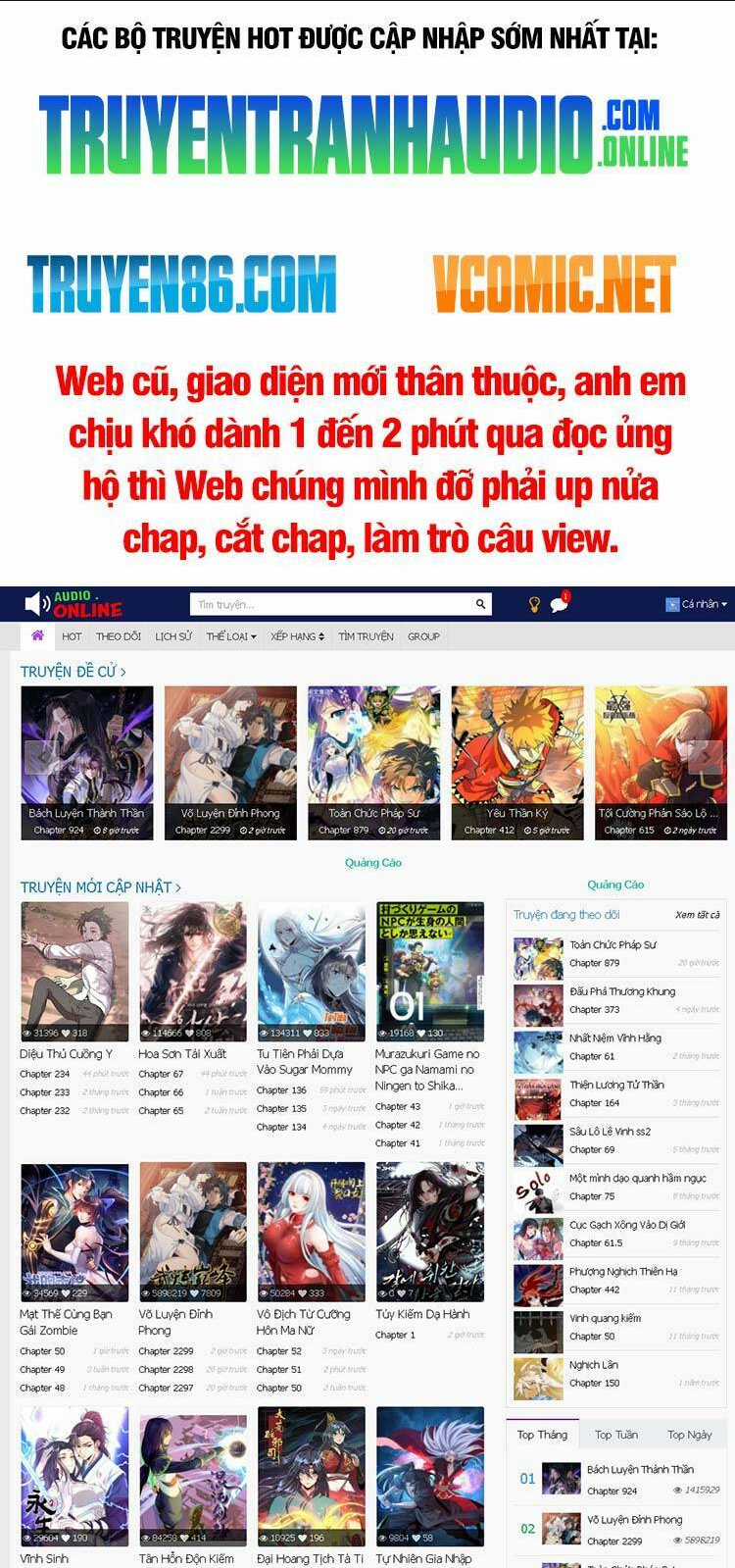 Nương Tử Nhà Ta Là Nữ Đế Chapter 76 trang 0