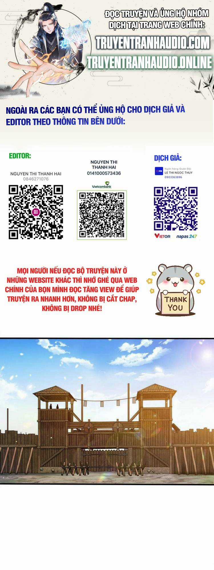 Nương Tử Nhà Ta Là Nữ Đế Chapter 93 trang 0