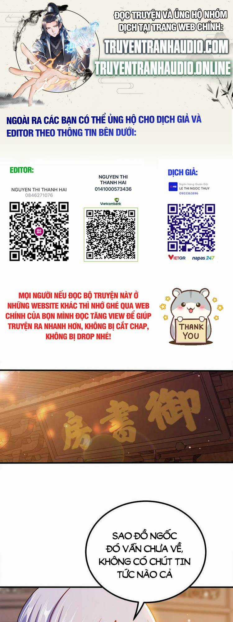 Nương Tử Nhà Ta Là Nữ Đế Chapter 94 trang 0