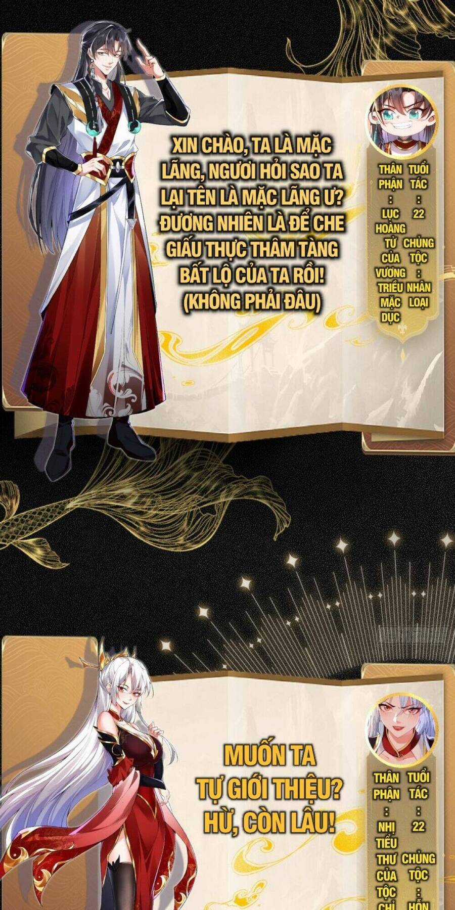 Nương Tử Nhà Ta Trời Sinh Đã Là Nhân Vật Phản Diện Chapter 0 trang 2