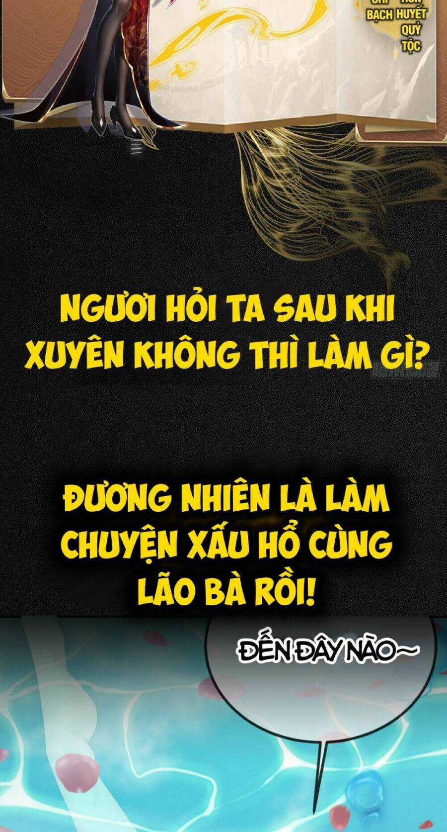 Nương Tử Nhà Ta Trời Sinh Đã Là Nhân Vật Phản Diện Chapter 0 trang 3