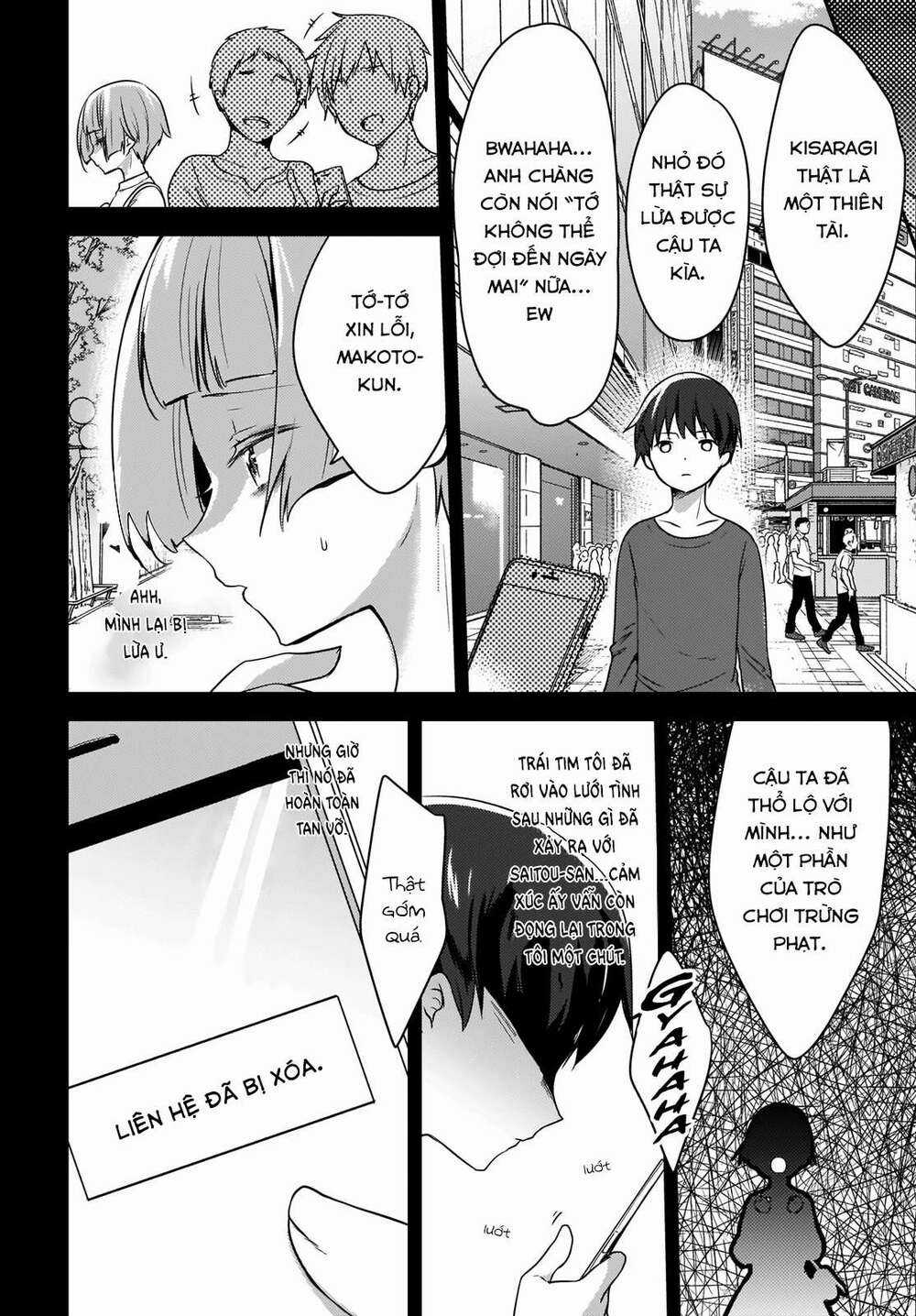 Nyanta And Pomeko It's Too Late To Say You Belive Me Chapter 1 trang 14