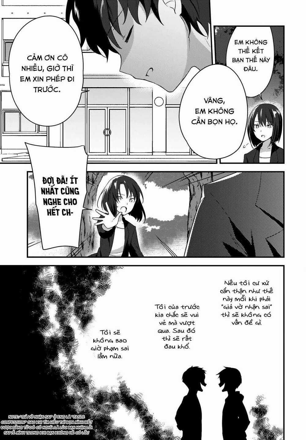 Nyanta And Pomeko It's Too Late To Say You Belive Me Chapter 1 trang 5