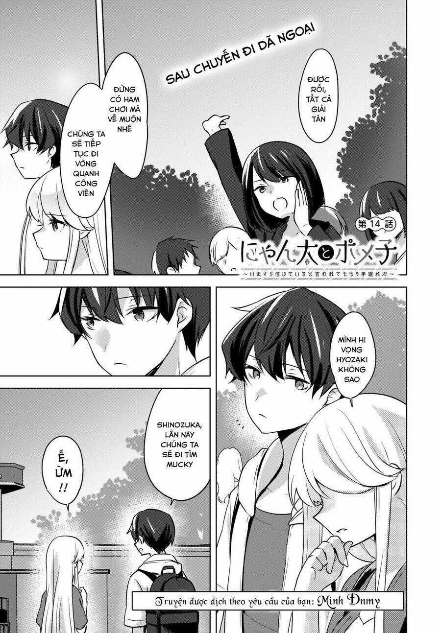 Nyanta And Pomeko It's Too Late To Say You Belive Me Chapter 14 trang 0