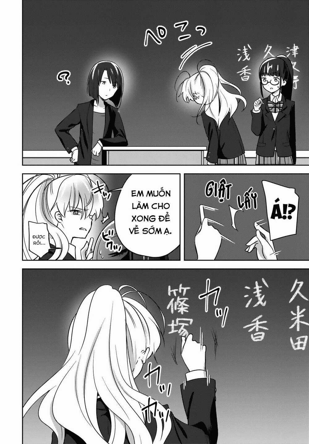 Nyanta And Pomeko It's Too Late To Say You Belive Me Chapter 5 trang 16