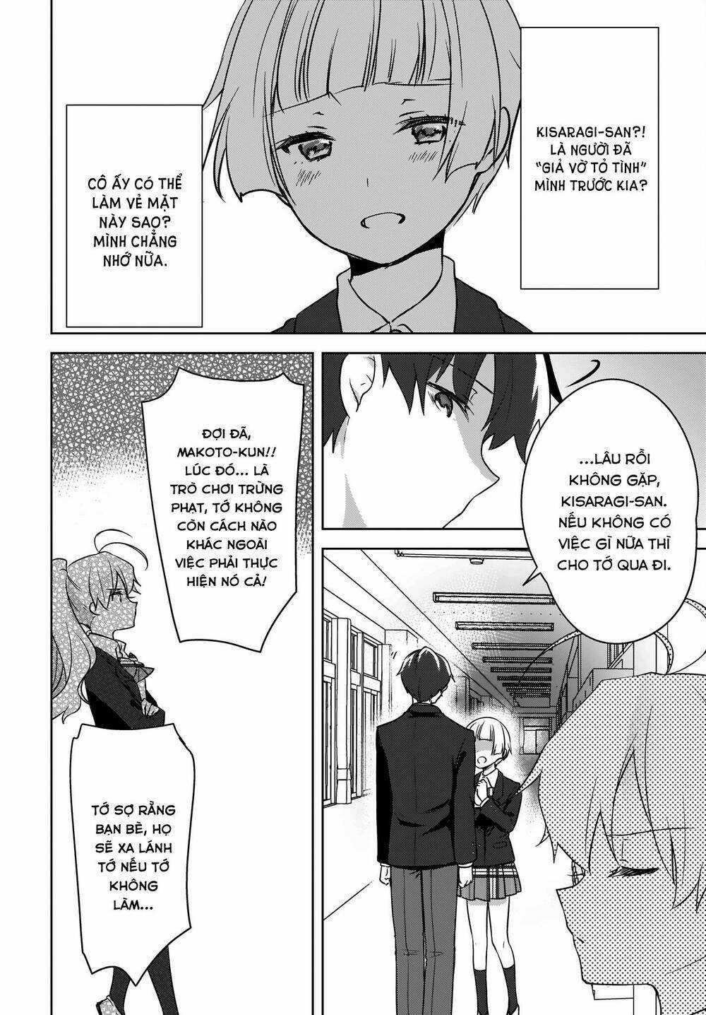 Nyanta And Pomeko It's Too Late To Say You Belive Me Chapter 6 trang 20