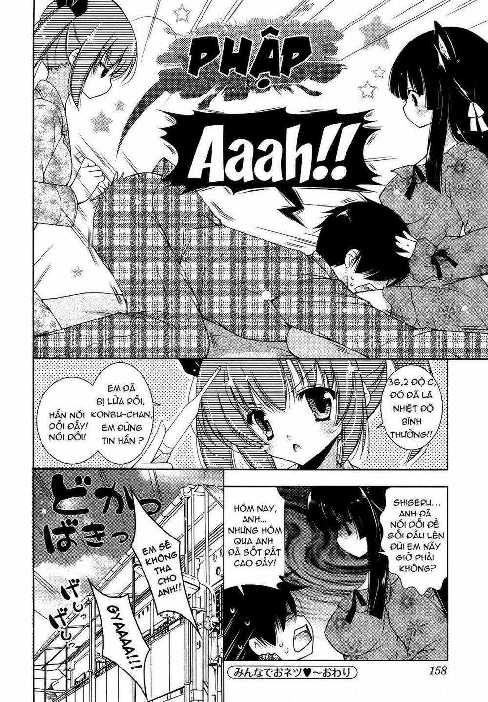 Nyatoo Chapter 11 trang 31