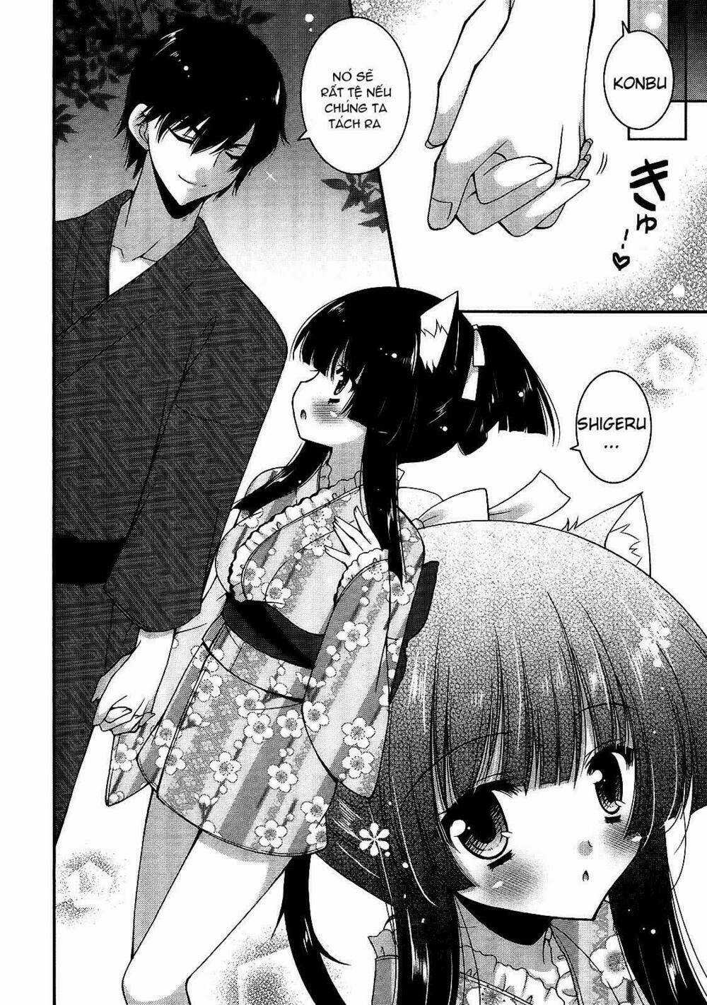 Nyatoo Chapter 14 trang 5