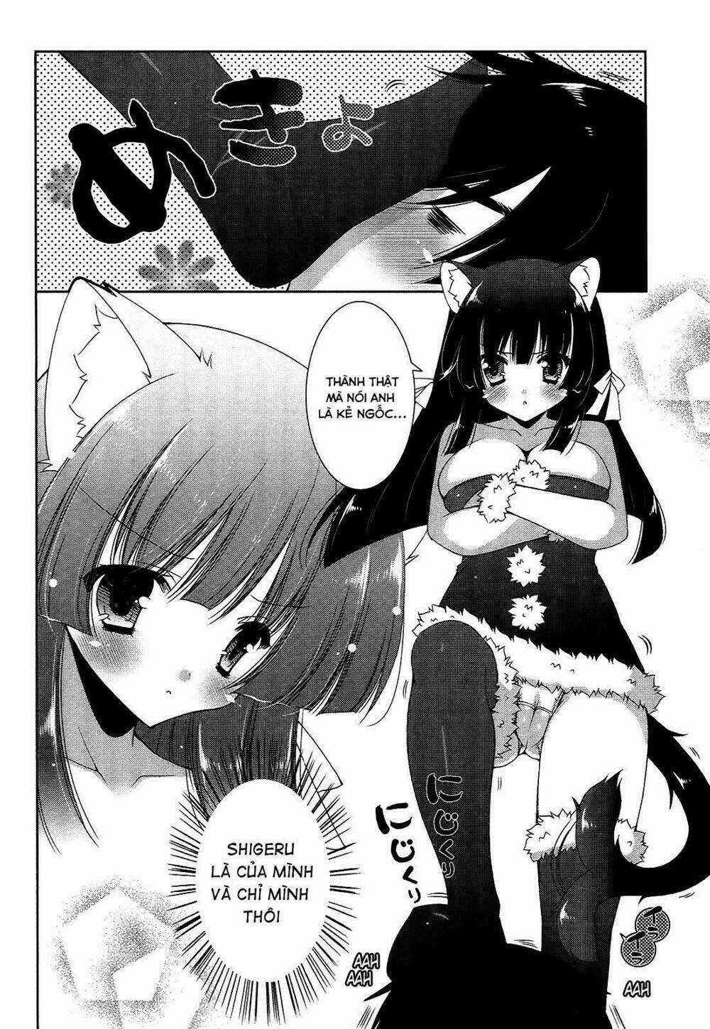 Nyatoo Chapter 16 trang 17