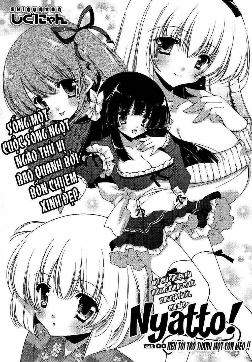 Nyatoo Chapter 17 trang 7