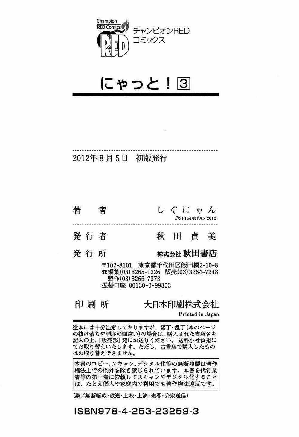 Nyatoo Chapter 18 trang 37