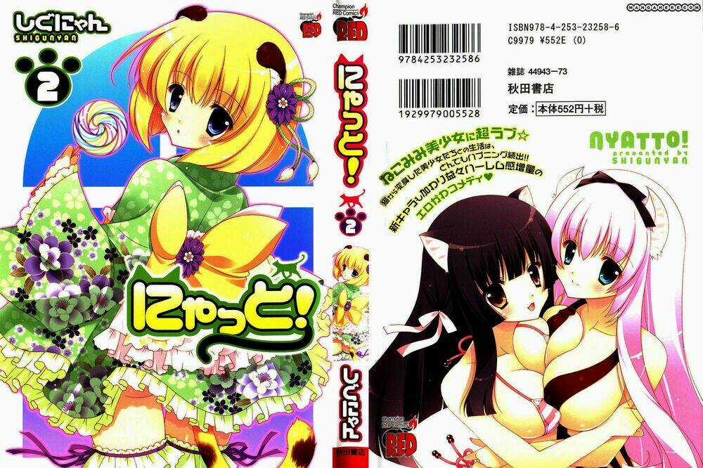 Nyatoo Chapter 7 trang 2