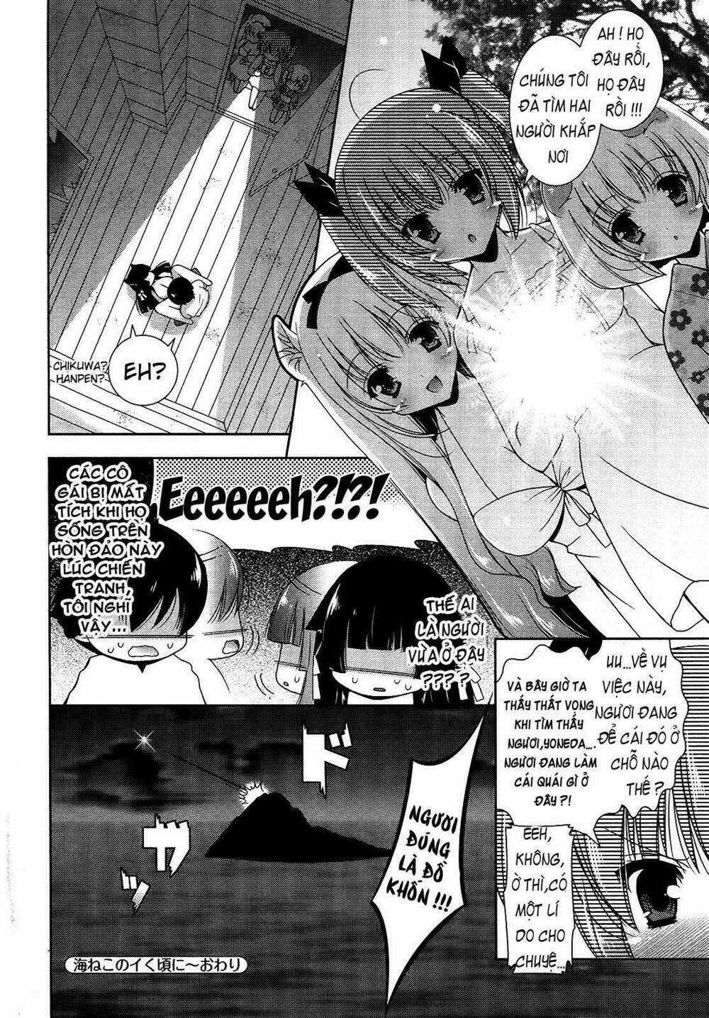 Nyatoo Chapter 8 trang 31