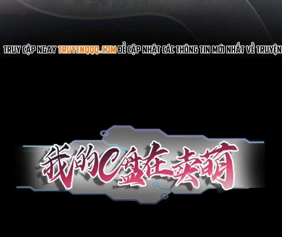 Ổ C Thích Thả Thính Chapter 0 trang 24