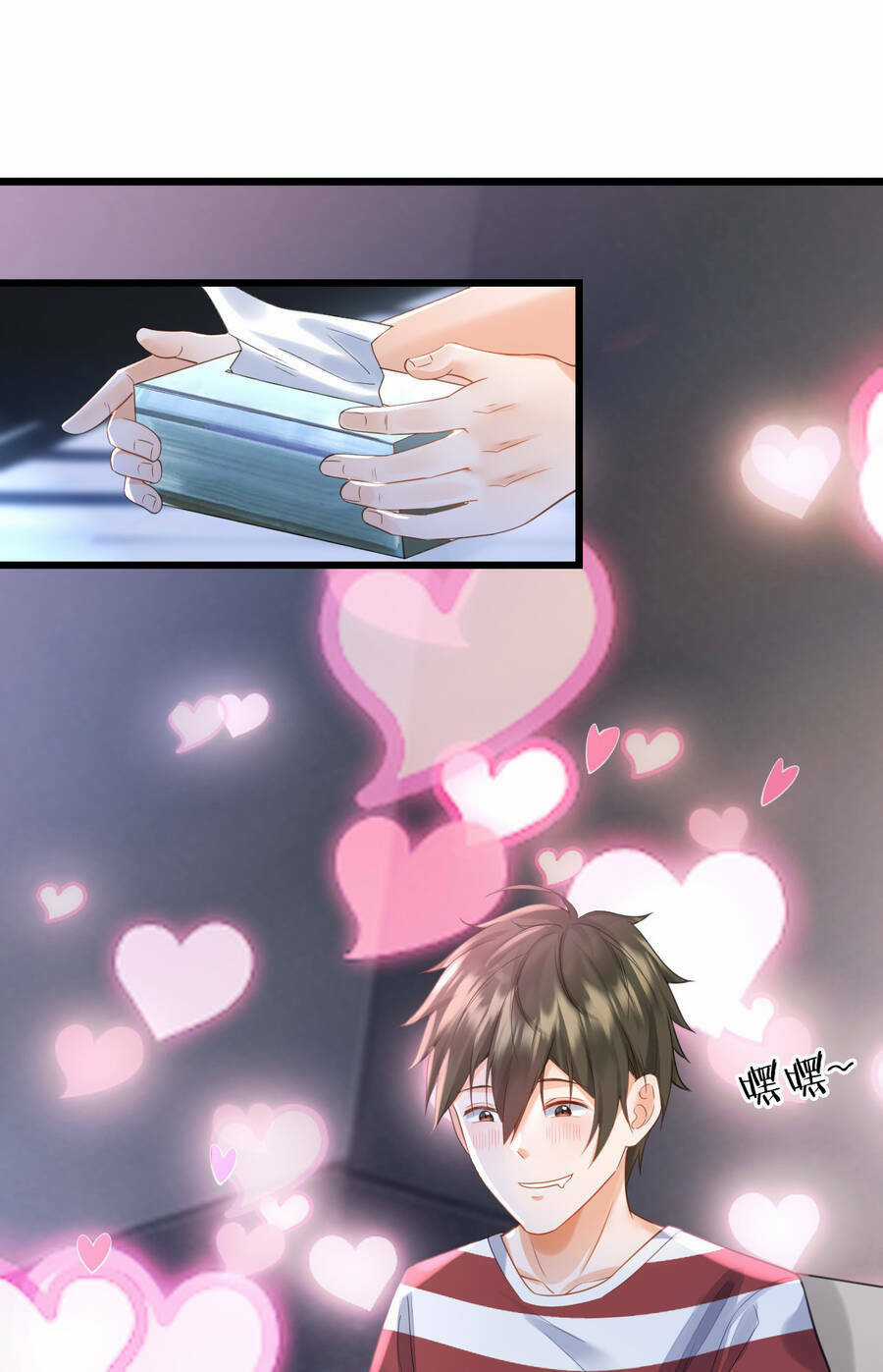 Ổ C Thích Thả Thính Chapter 4 trang 24