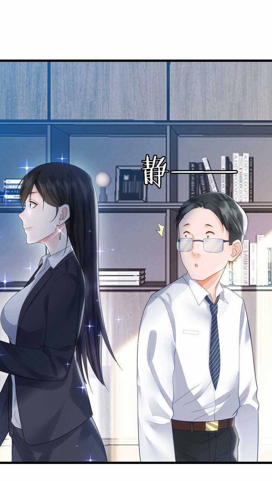 Ổ C Thích Thả Thính Chapter 5 trang 24