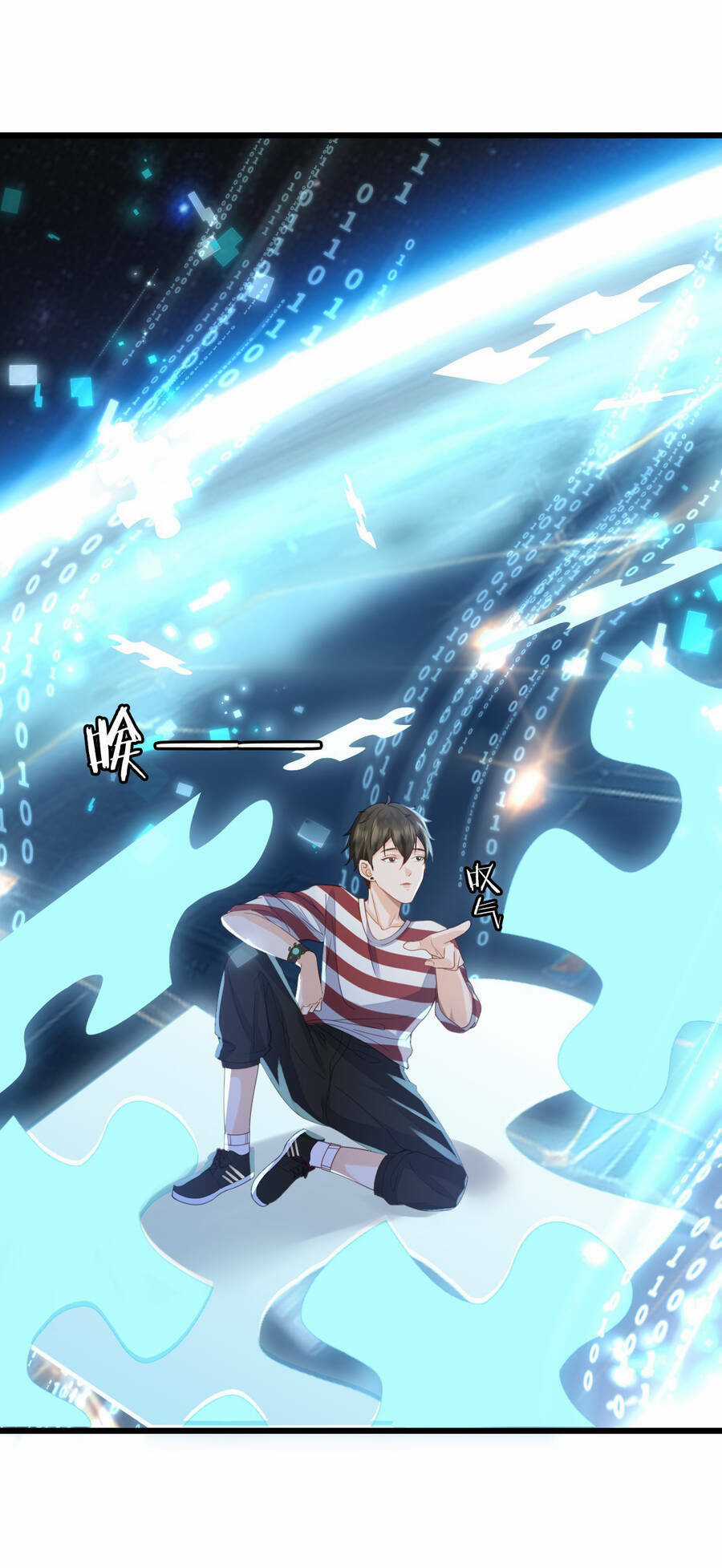 Ổ C Thích Thả Thính Chapter 7 trang 14