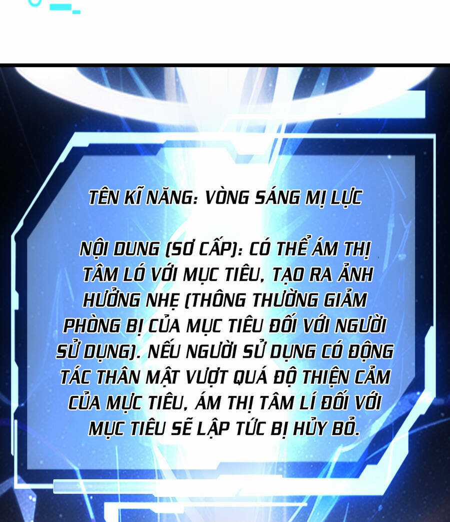 Ổ C Thích Thả Thính Chapter 7 trang 23