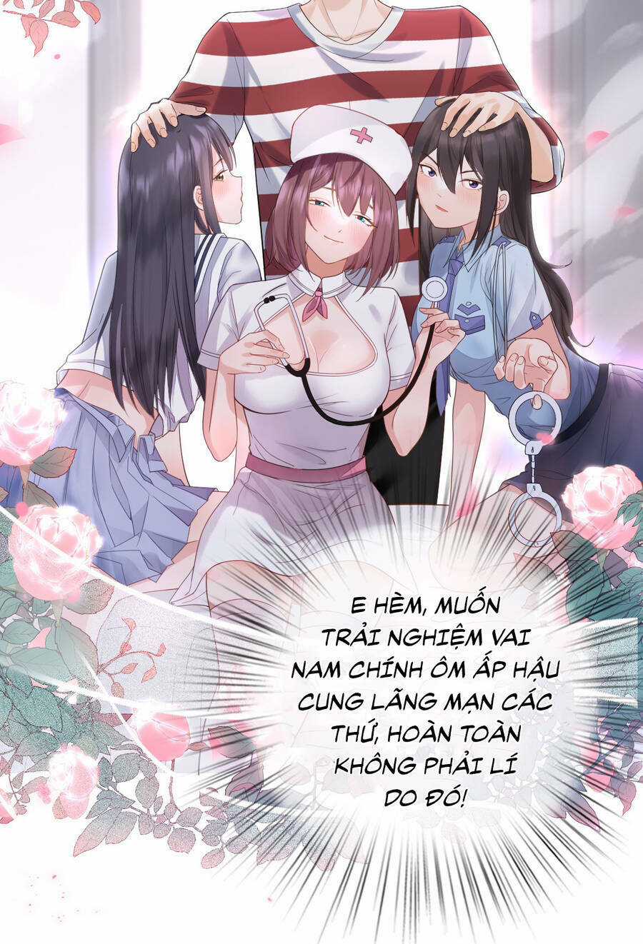 Ổ C Thích Thả Thính Chapter 7 trang 29