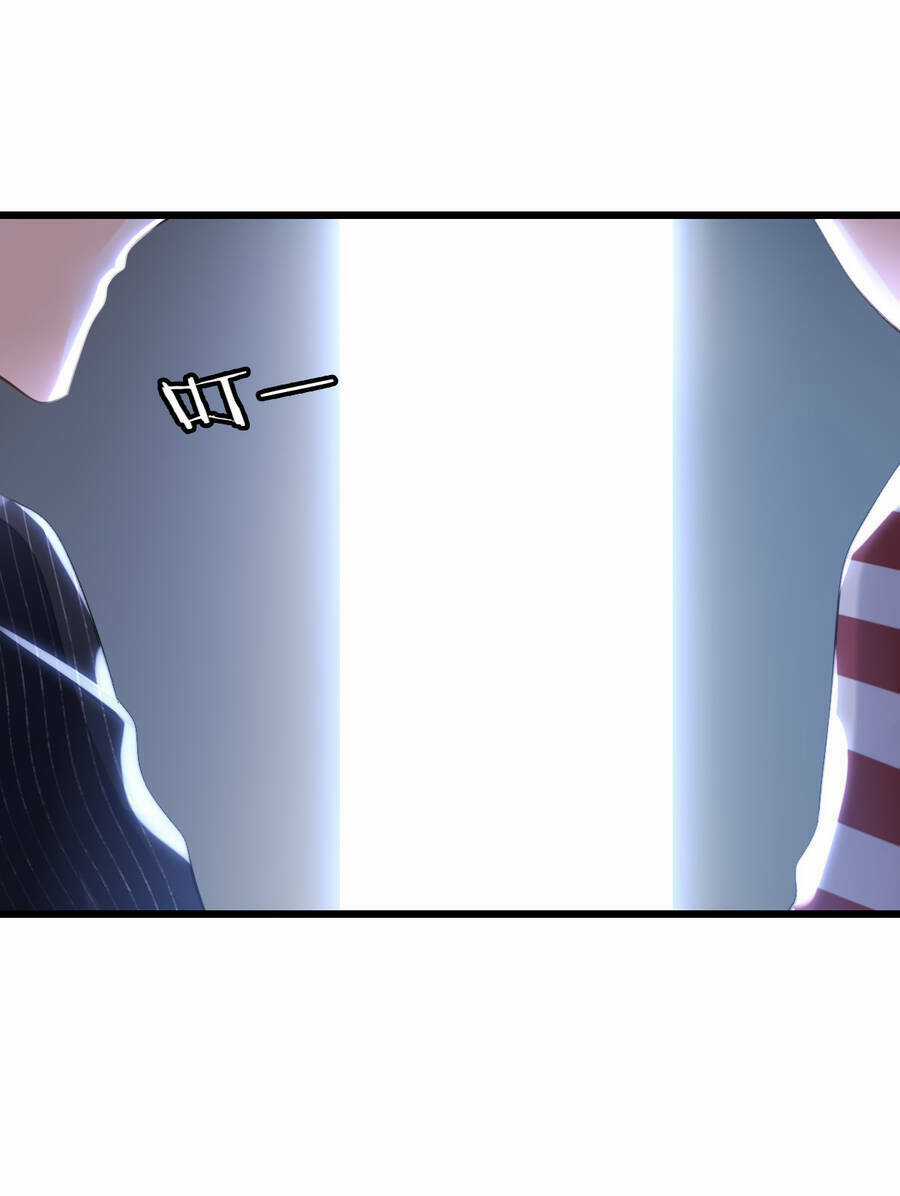 Ổ C Thích Thả Thính Chapter 7 trang 6