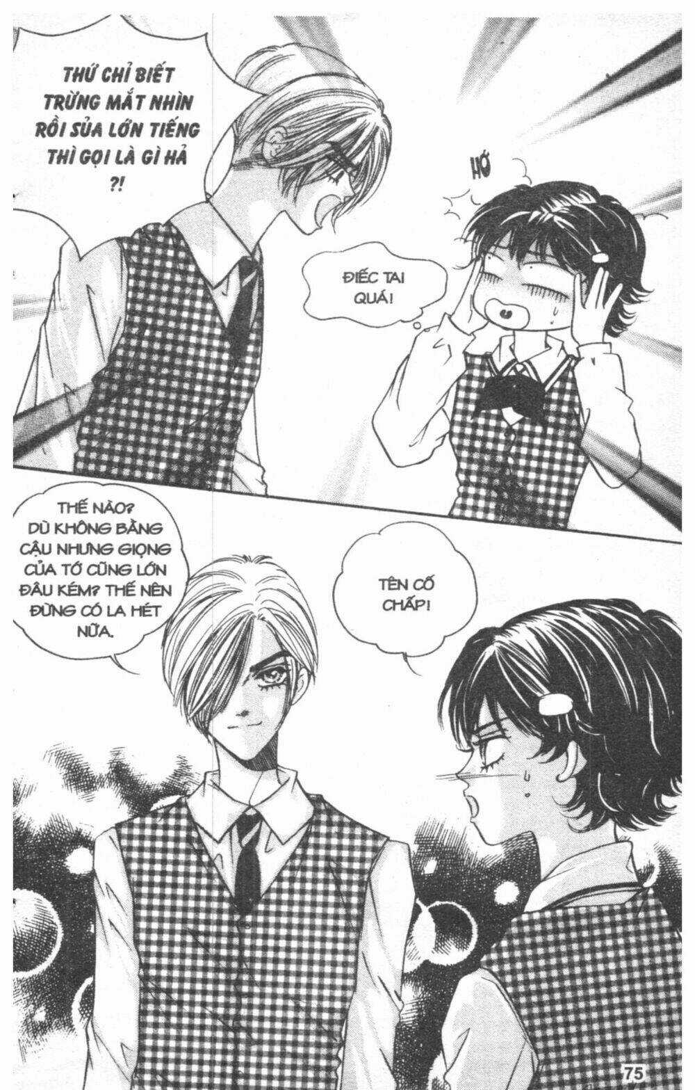 Ô La La Trớ Trêu Chapter 1 trang 102