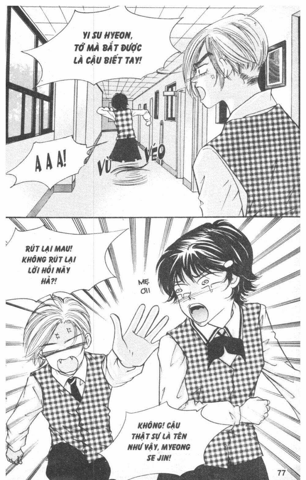 Ô La La Trớ Trêu Chapter 1 trang 105