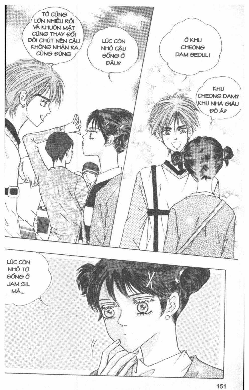 Ô La La Trớ Trêu Chapter 1 trang 199