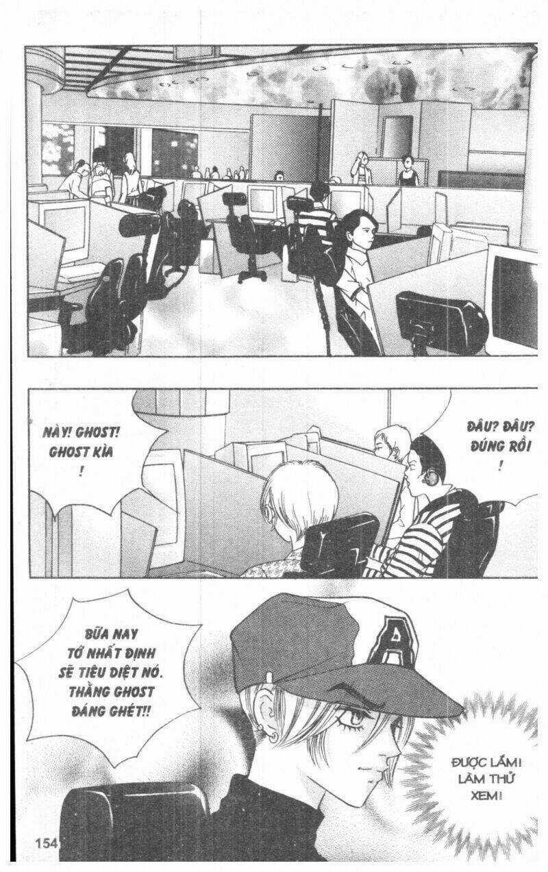 Ô La La Trớ Trêu Chapter 1 trang 203