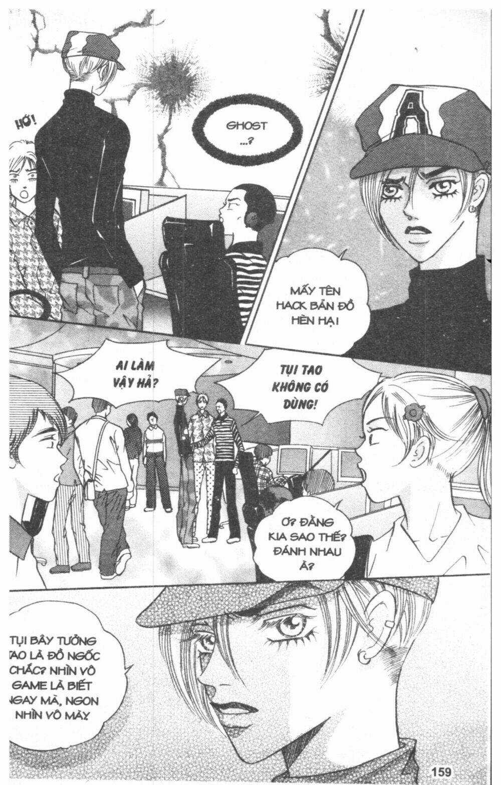 Ô La La Trớ Trêu Chapter 1 trang 209