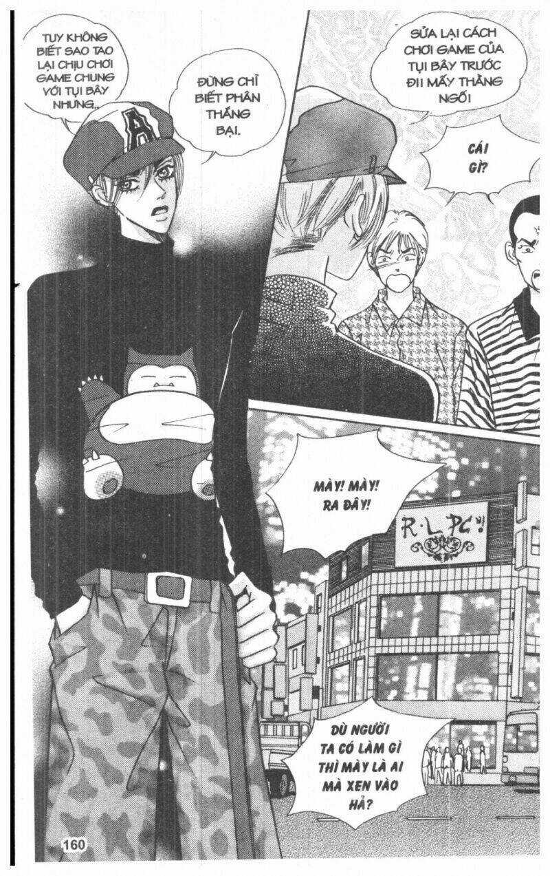 Ô La La Trớ Trêu Chapter 1 trang 211
