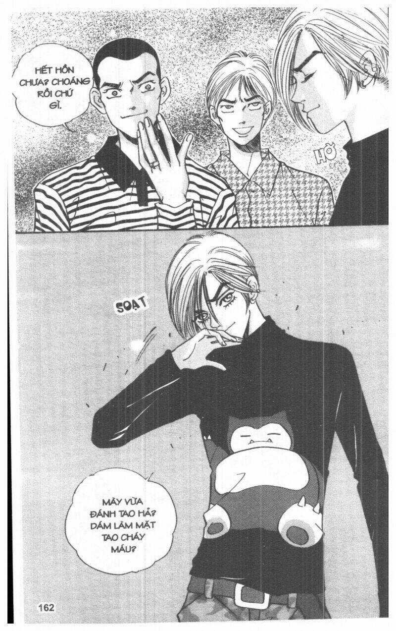 Ô La La Trớ Trêu Chapter 1 trang 213