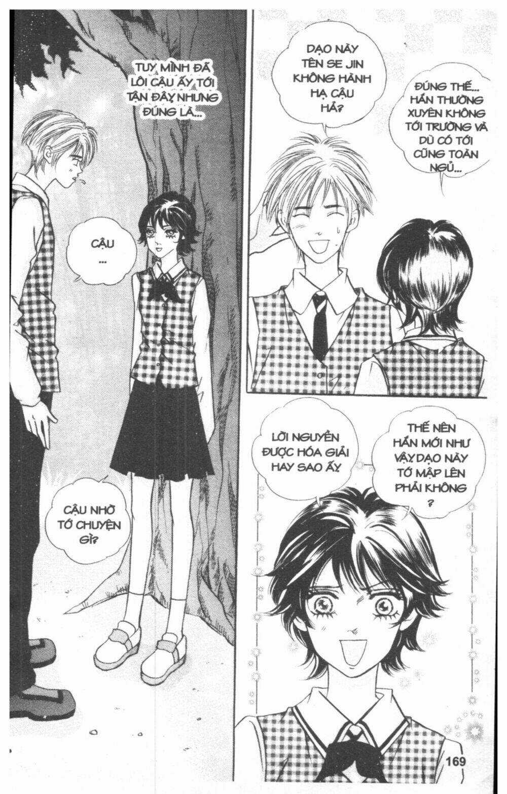 Ô La La Trớ Trêu Chapter 1 trang 223