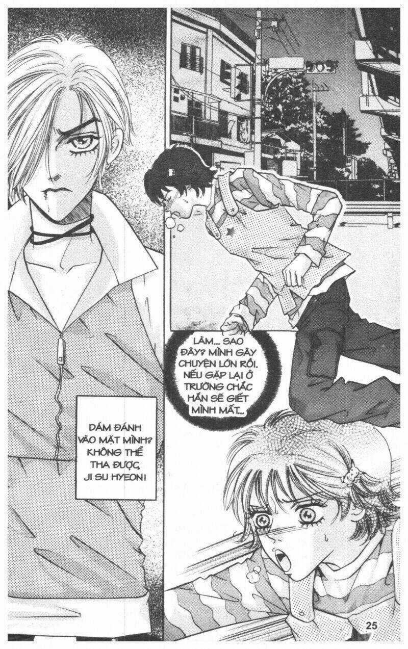 Ô La La Trớ Trêu Chapter 1 trang 34