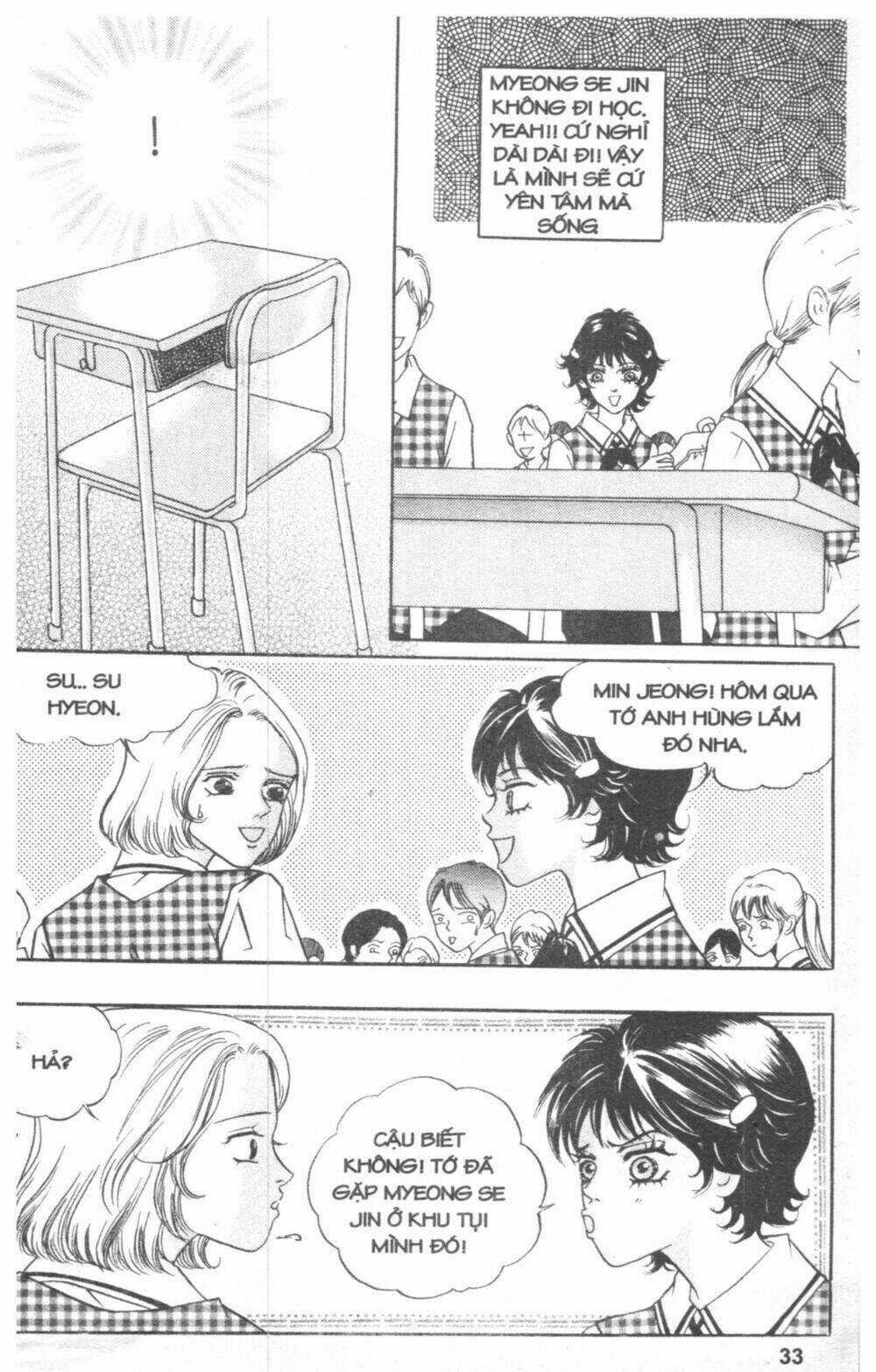 Ô La La Trớ Trêu Chapter 1 trang 44