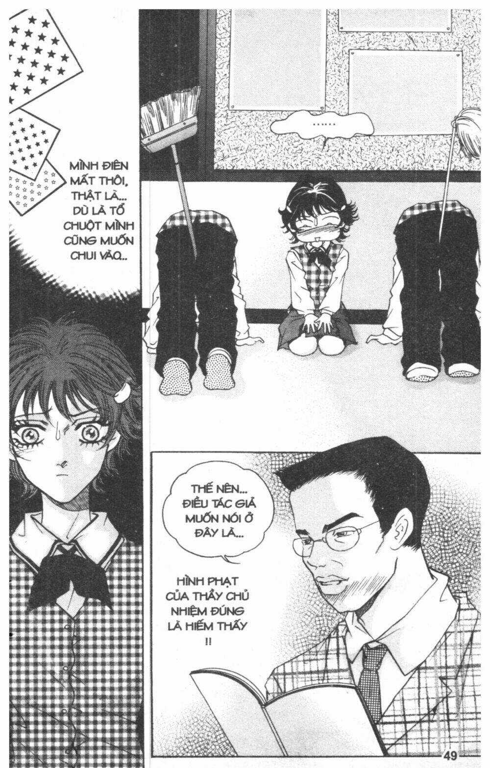 Ô La La Trớ Trêu Chapter 1 trang 65
