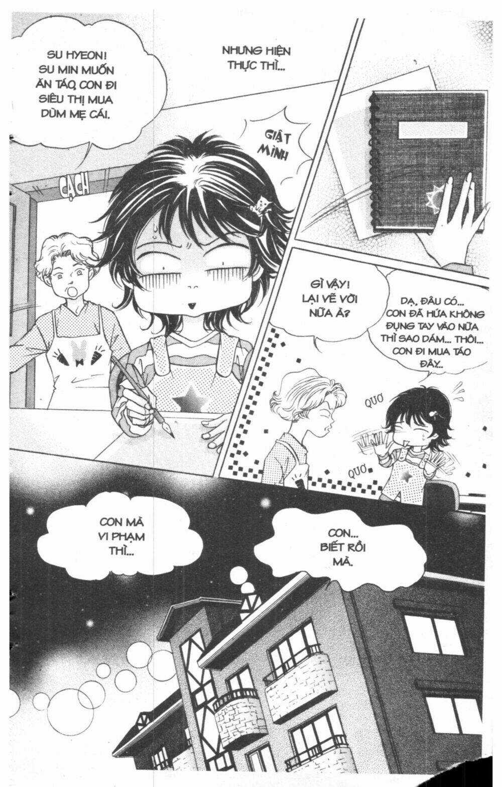 Ô La La Trớ Trêu Chapter 1 trang 7