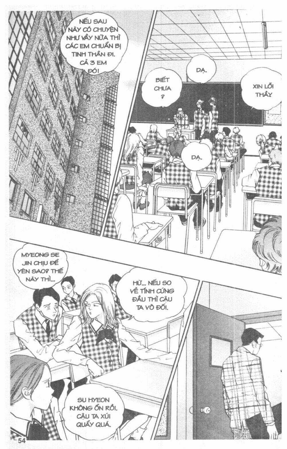Ô La La Trớ Trêu Chapter 1 trang 73