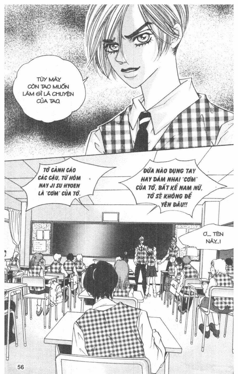 Ô La La Trớ Trêu Chapter 1 trang 77